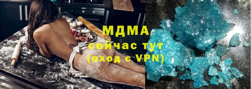 MDMA crystal  Пудож 